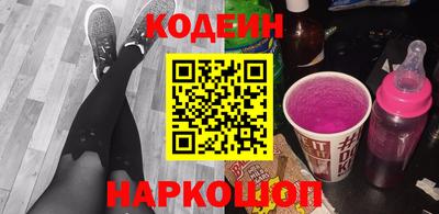 Альфа ПВП Кулебаки