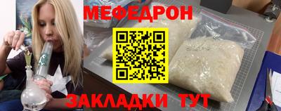 наркотики Лесосибирск