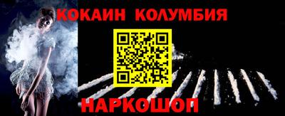 круглые Кунгур