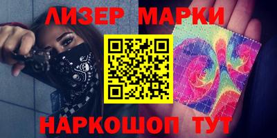 круглые Кунгур