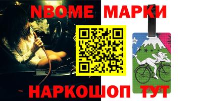 Альфа ПВП Кулебаки