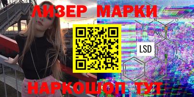 Альфа ПВП Кулебаки
