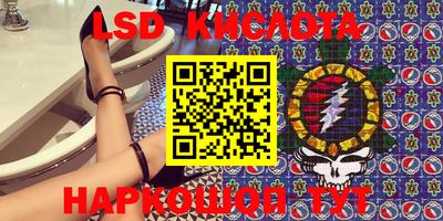 круглые Кунгур