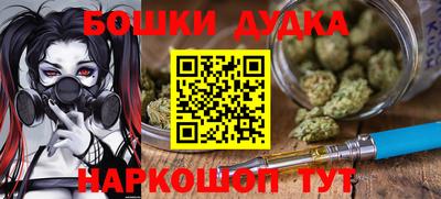 Альфа ПВП Кулебаки