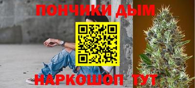 круглые Кунгур