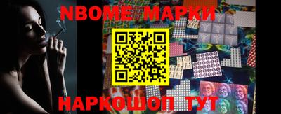 Альфа ПВП Кулебаки