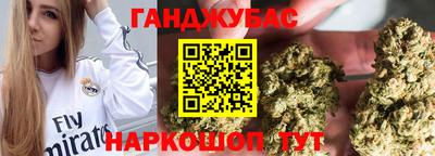 круглые Кунгур