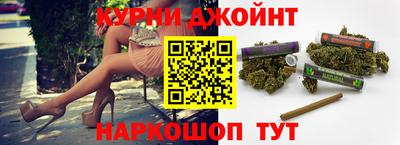 Альфа ПВП Кулебаки