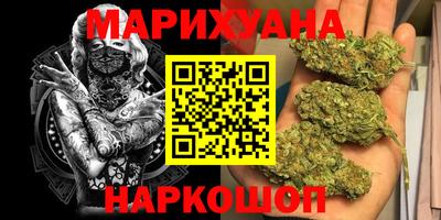 круглые Кунгур