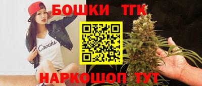 соль курить ск Ликино-Дулёво