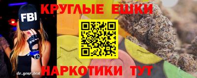 винт Ливны