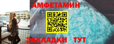 круглые Кунгур