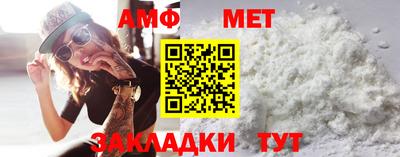 марки lsd Кумертау