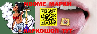 круглые Кунгур