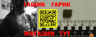 круглые Кунгур
