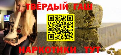 марки lsd Кумертау