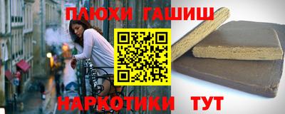 круглые Кунгур