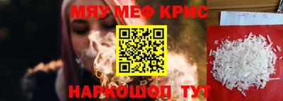 марки lsd Кумертау