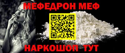 марки lsd Кумертау